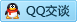 QQ在线咨询3070998108